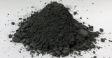 Zinc Powder